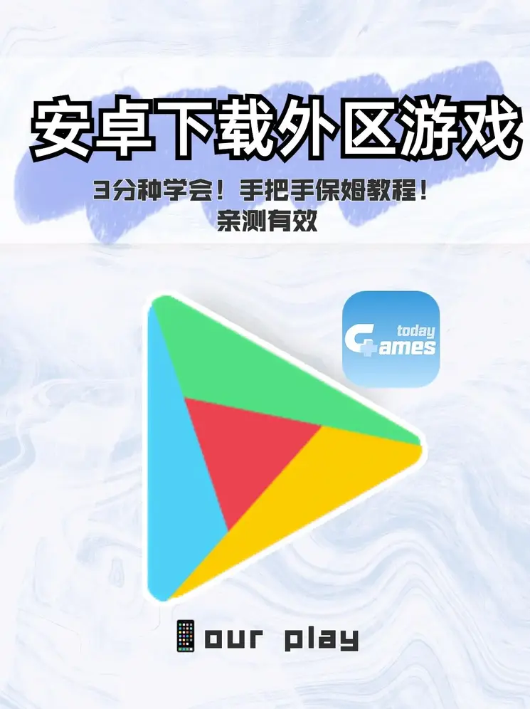 金沙澳门线路检测下载截图0