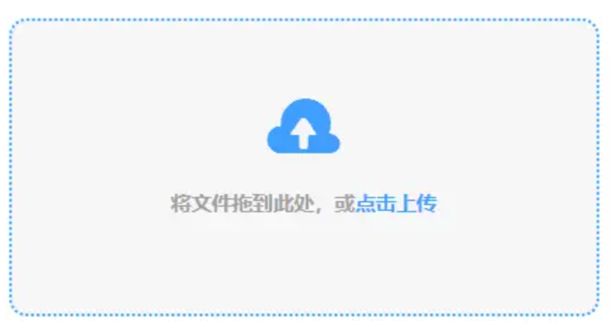 金沙澳门线路检测下载使用讲解 - 添加文件